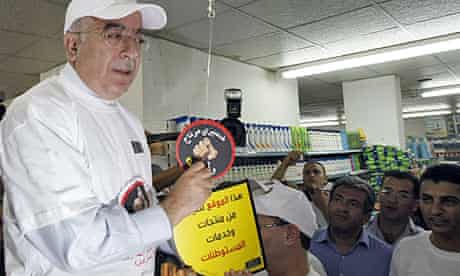 Palestinian prime minister, Salam Fayyad, promotes boycott of goods produced by Israeli settlements