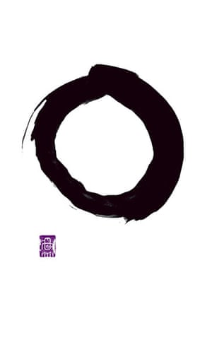books : Writing from the Zen Masters
