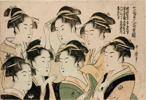 Kitagawa Utamaro: A Comparison of the Looks of the Seven Lucky Beauties by Kitagawa Utamaro