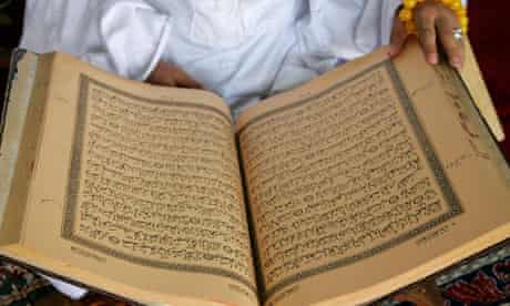  Koran 
