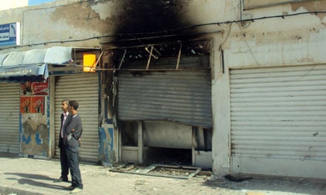The local office of the moderate Islamist party Ennahda, which was set on fire by protestors