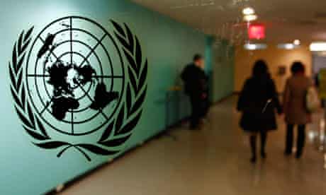UN logo on a door at U.N. headquarters in New York