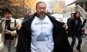 Ai Weiwei Supporters Protest with Mass Nudity