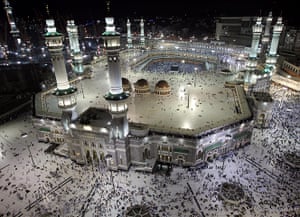 Hajj: Great Mosque