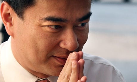 Abhisit Vejjajiva