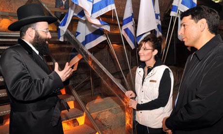 Sarah Palin in Jerusalem