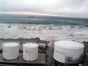 Tsunami in Japan: Tsunami that hit the Fukushima Daiichi Nuclear Power Station