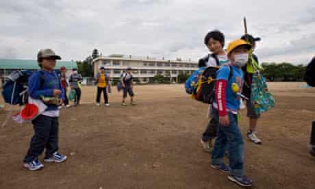 Oyama primary school