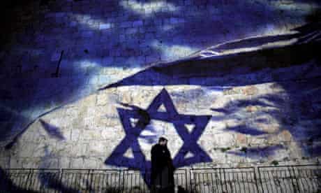 Israeli flag projection on Old City walls in Jerusalem