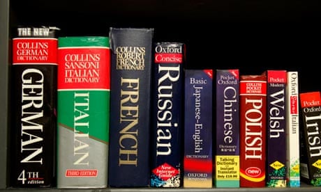 language books on shelf 
