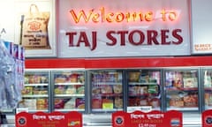 Taj stores supermarket