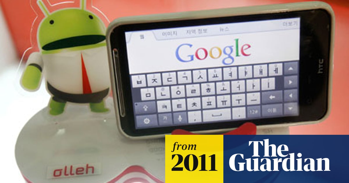 Boot Up Android Orphans The Silent Cyber War Soundcloud For Ipad And More Technology The Guardian Boot Up Android Orphans The Silent Cyber War Soundcloud For Ipad And More Technology The Guardian