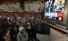 Egypt Holds 1st Parliament Session Since Overthrow of Mubarak
