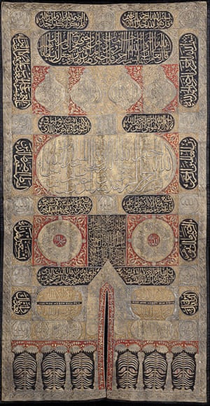jali ka door design | 594 x 600 jali ka door design | 594 x 600