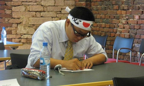 Naofumi Ogasawara, winner of the 2012 Mental Calculation World Cup