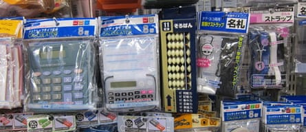 Abacus in shop