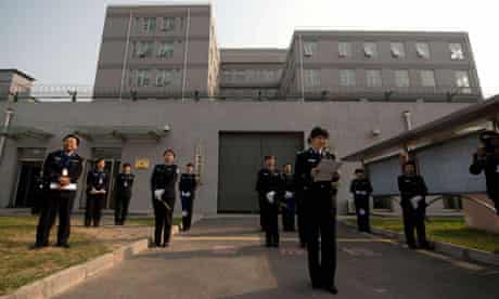 Beijing's No 1 detention centre