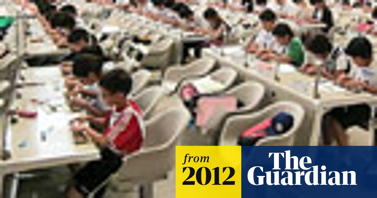 World's fastest number game wows spectators and scientists
