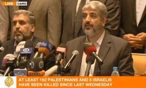 Hamas leader Khaled Meshaal speaks in Cairo Wednesday, in a screen grab from Al-Jazeera.