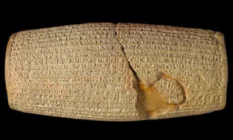 Cyrus cylinder