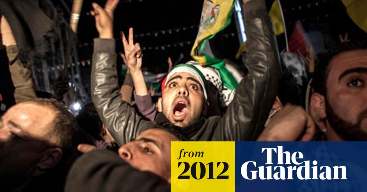 Reproductive Rights Palestine Sign Palestine gets a 'birth certificate' | Palestinian territories | The ...