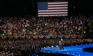 Obama victory speech
