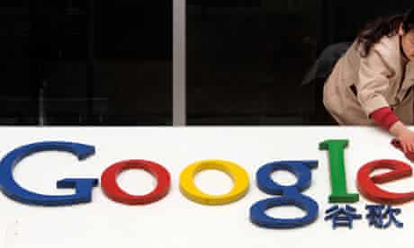 google services blocked in china