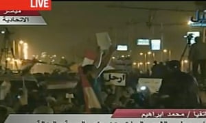 A screen grab from CNN of palace protests 6 December 2012.