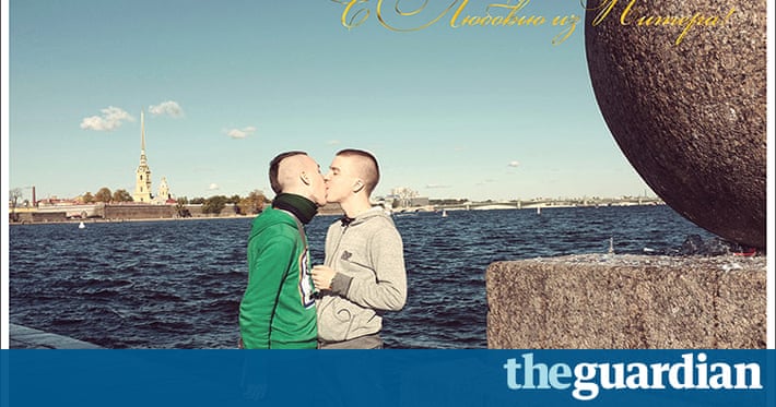 Big Picture Gay Russian Postcards By Alexey Tikhonov In Pictures Art And Design The Guardian