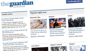 Αποτέλεσμα εικόνας για Guardian