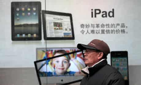 iPads have been seized in Zhengzhou and Qingdao
