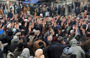 Bagram protest: demonstrators chant anti-US slogans