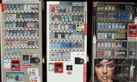 Cigarette machines in Kyoto Japan.