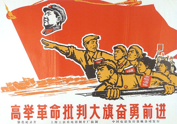 Mao S Way Chinese Propaganda Posters In Pictures Art And Design The Guardian