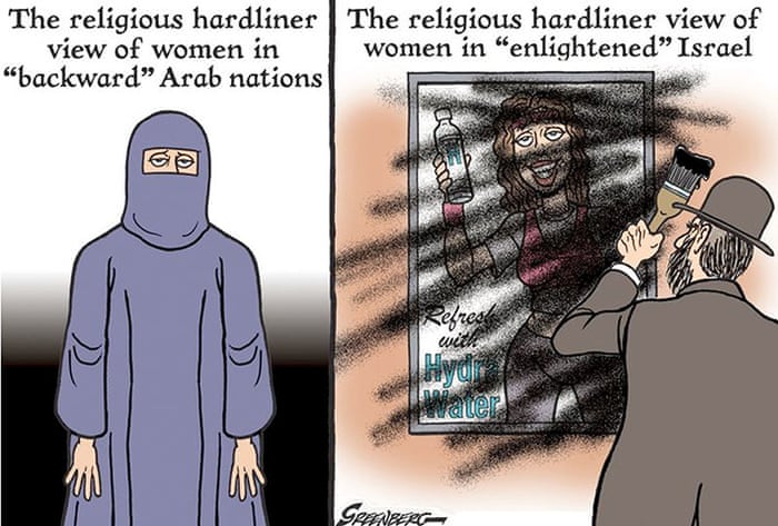 International Women's Day 2012: cartoons exploring women's place in society around the world - in pictures | Global development | The Guardian International Women's Day 2012: cartoons exploring women's place in society around the world - in pictures | Global development | The Guardian