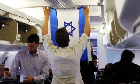 Romney aide examines Israel flag