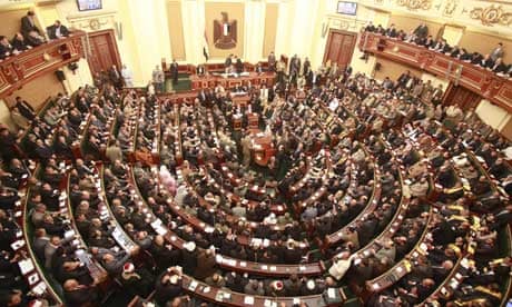 egyptian parliament