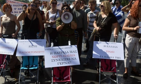 Demonstrators shout slogans on September 26, 2012 in Athens during a 24-hours general strike.
