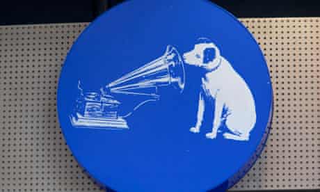 HMV record stores' logo
