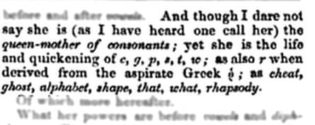 Greek consonant crossword clue