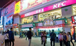 China S Fast Food Pioneer Struggles To Keep Customers Saying Yum