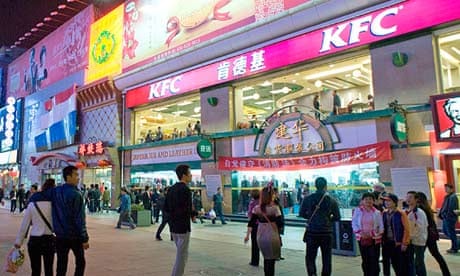 A KFC in Wangfujing Street in Beijing, China