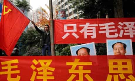 Southern Weekly protest in Guangzhou