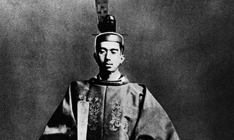 Emperor Hirohito 
