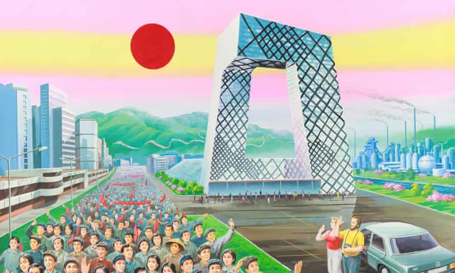 Future perfect? … China Central Television headquarters in Beijing, as imagined by North Korean propaganda painters.