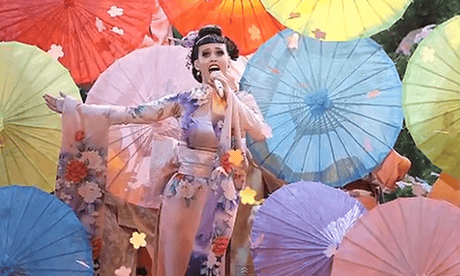 Katy Perry Geisha Ama