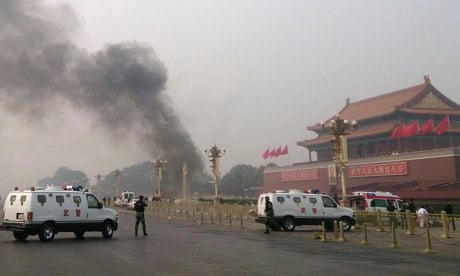 Tiananmen Gate attack, Beijing