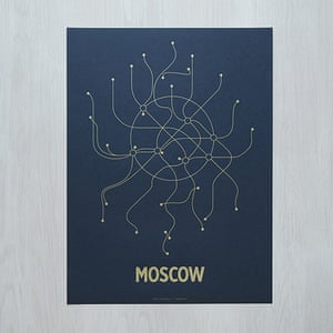 Map gift guide: MMap gift guide Moscow line