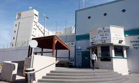 Ayalon prison near Tel Aviv, where Prisoner X was held in solitary confinement