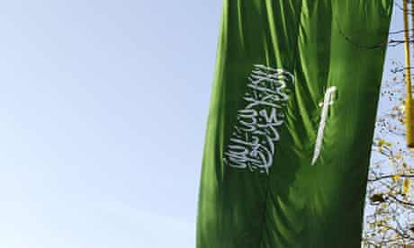 Saudi flags